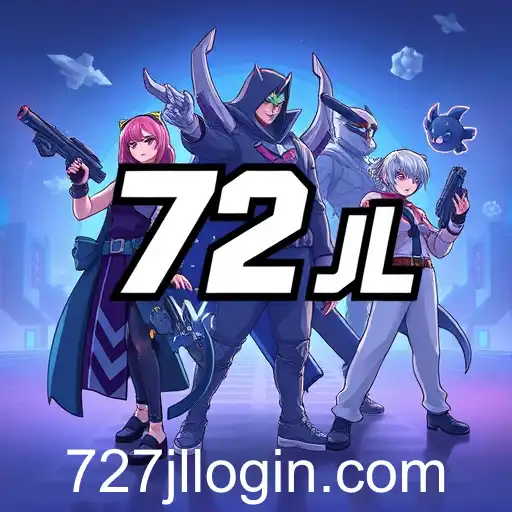 The Future of Online Gaming in 2025